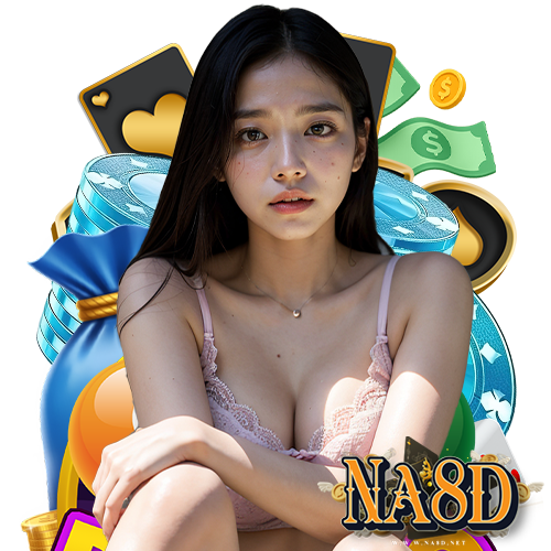 na8d เว็บตรง